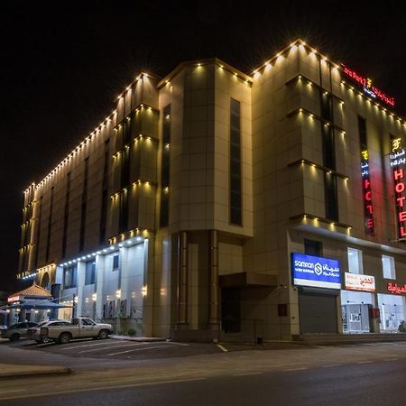 شقق حديقة الزهور 2 للشقق المخدومة Янбу Экстерьер фото